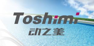 科技公司/宣传单页